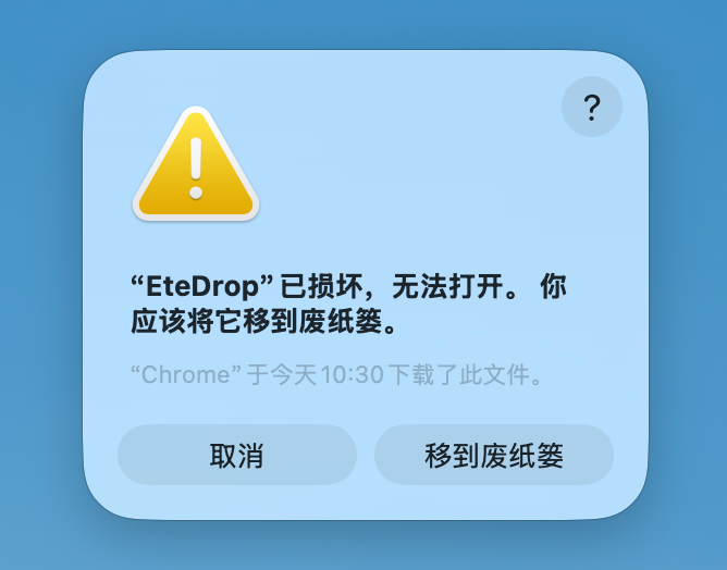 Aviso de app dañada